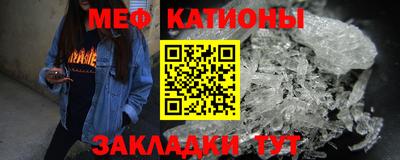 метамфетамин Апрелевка