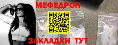 МДПВ Апшеронск