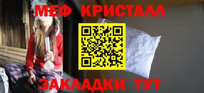 амф Аргун