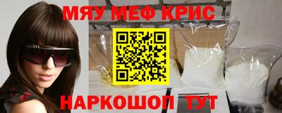 амф Аргун