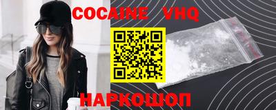 амф Аргун