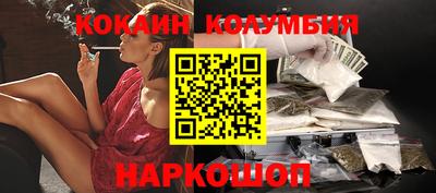 МДПВ Апшеронск