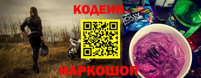 метамфетамин Апрелевка
