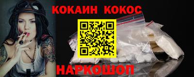 амф Аргун