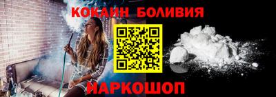 амф Аргун