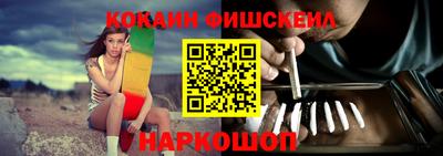 амф Аргун