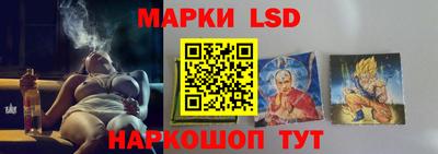 амф Аргун