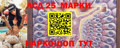 амф Аргун