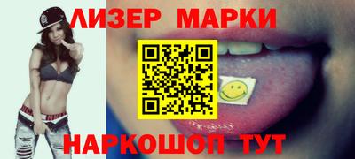 МДПВ Апшеронск