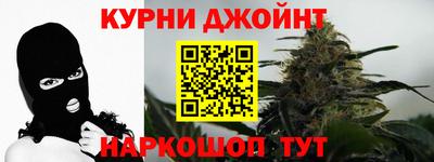 метамфетамин Апрелевка