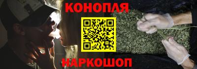 МДПВ Апшеронск