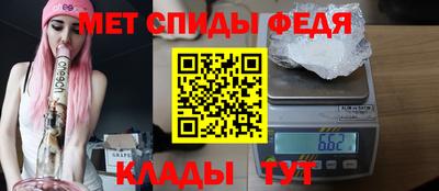 МДПВ Апшеронск