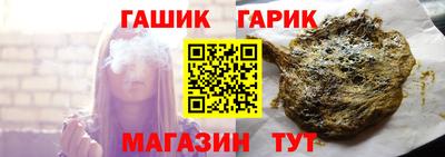 МДПВ Апшеронск