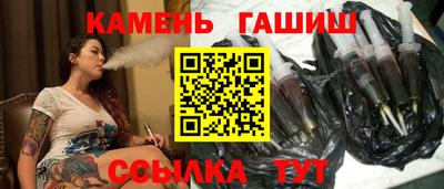 амф Аргун