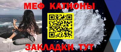 МДПВ Апшеронск
