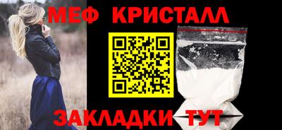 амф Аргун