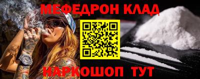амф Аргун